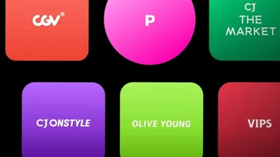 CJ올리브네트웍스, CJ브랜드 적립 퀘스트 미션 진행