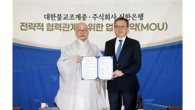 대한불교조계종, 신도증 겸용 체크카드 도입