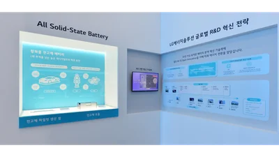 [인터배터리 2026] LG엔솔, 전고체 배터리 실물 셀 최초 전시