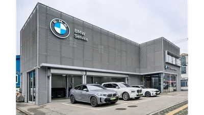 BMW 한독 모터스, 판교 패스트레인 서비스센터 오픈