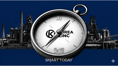 의결권 권고 보고서 낸 ISS·글래스루이스, 이들의 영향력은? [고려아연 경영권 분쟁]