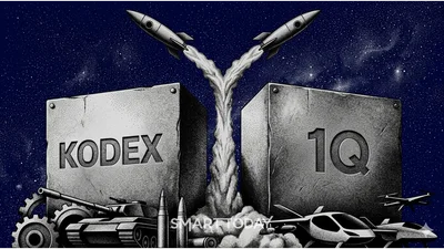 [ETF vs] 1Q·KODEX 우주항공 ETF, 간판주는 판박이…차이점은 하단에서 나온다