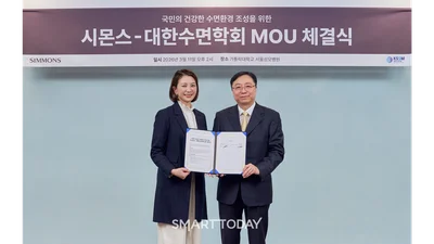 시몬스, 대한수면학회와 건강한 수면문화 확산 위한 업무협약 체결