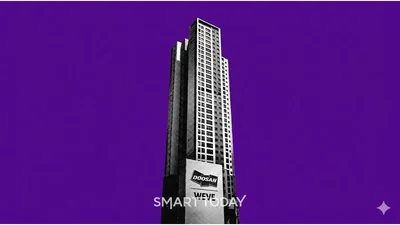 두산위브 더센트럴 수원, 견본주택 인산인해라더니…1순위 청약마감 성공