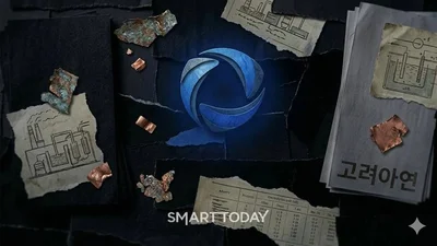 [데스크칼럼] 고려아연 주주총회와 의결권 자문사의 品格(품격)을 묻다