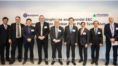 현대건설, 북유럽 원전 시장 공략 강화...웨스팅하우스와 북유럽 원전 심포지엄 개최