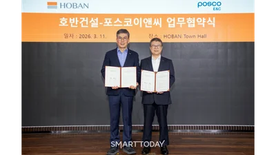 “층간소음 잡는다”…호반건설·포스코이앤씨, 층간소음 저감 기술 개발 업무협약