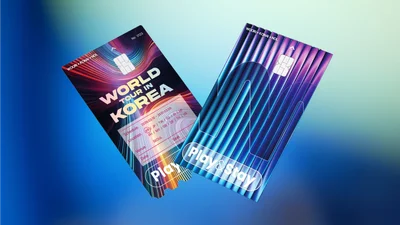 우리銀, 외국인 관광객 전용 선불카드 4월 출시