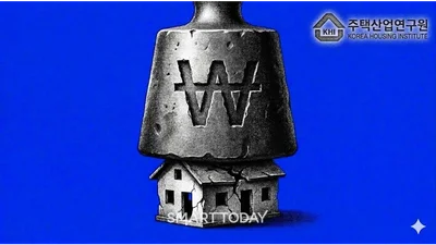 주택사업경기 전망지수 89.0…수도권·지방 동반 하락