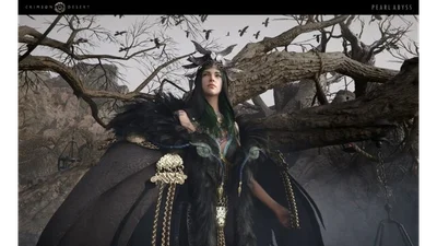 펄어비스, 프리마켓서 27% 폭락..거래대금도 폭발