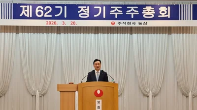 농심, 만32세 신상열 부사장 사내 등기이사 선임...'승계' 가속도