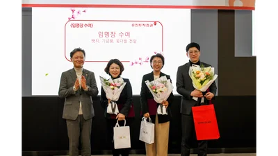 유진투자증권, ‘2026년 마스터 PB’ 선정