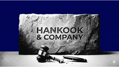 [거버넌스 디코드] 한국앤컴퍼니 이사회의 '셀프 방어막'…상법 개정 취지 훼손 논란