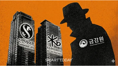 신한·KB 변액보험, 금감원 암행점검서 '미흡' 판정