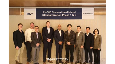 DL이앤씨, 국내 최초 SMR 표준화 설계…美 엑스에너지와 '상용화 추진'