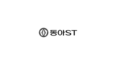 동아ST, AACR서 이중항체 ADC 등 항암제 연구성과 9건 발표