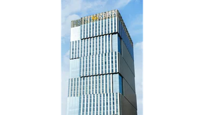 KB證, 소비자보호委 신설...금융소비자보호 체계 강화