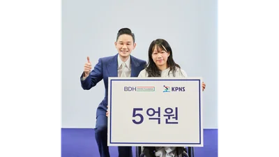 배동현 장애인노르딕스키 회장, 김윤지에 5억원 포상
