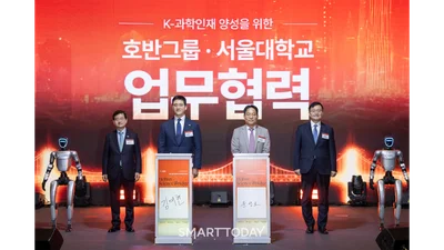호반그룹, ‘K-과학인재 아카데미’ 출범… 미래 인재 육성 프로젝트 가동