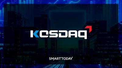 멕아이씨에스, 대표이사 이사보수한도 승인 부결