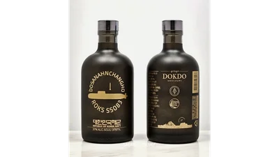 해군 첫 태평양 횡단나선 도산안창호함...출항식에 독도소주 함께