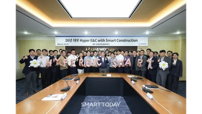 대우건설, “기술기반 건설사로 도약”...드론·AI·BIM 등 스마트건설 기술 고도화