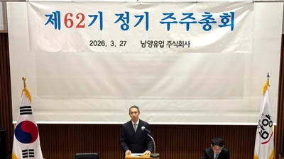 김승언 남양유업 사장 