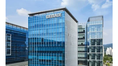 위메이드 주총, 박관호대표 올 연봉 안건 부결