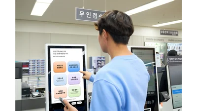 4월부터 삼성전자 AS 예약제로 변경