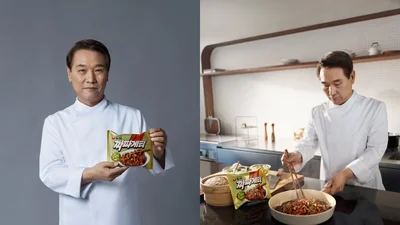 농심, 짜파게티 모델로 흑백요리사 후덕죽 셰프 발탁