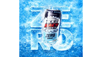 동아제약, 무설탕 ‘얼박사 제로’ 출시