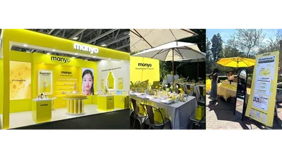 마녀공장, 美·伊 오프라인 행사 성료…신제품 글루타치온 소개