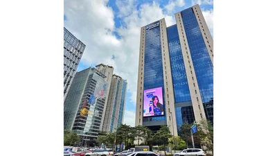 우리금융, 우리미소금융재단에 1000억원 추가 출연