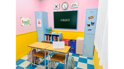 포토오브제, 롯데월드 어드벤처점 오픈