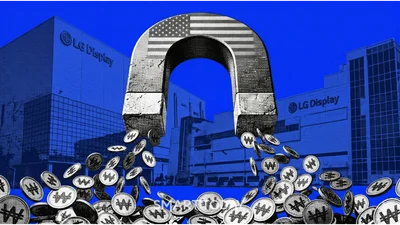 [SK하이닉스 ADR] ③LG디스플레이의 교훈, SK는 'HBM 초격차'로 넘는다