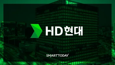 HD현대 배당성향 70% 약속 지켰다..정기주총서 각사 리스크 전담팀 구성
