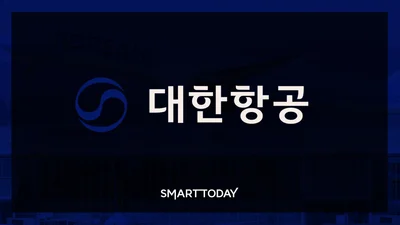 대한항공, 고유가 장기화에 ‘비상경영’ 선포