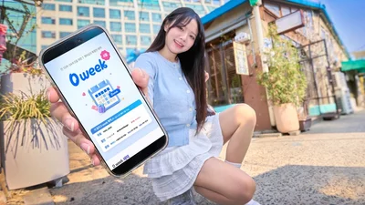 SKT, T멤버십 개편으로 혜택·편의성 강화