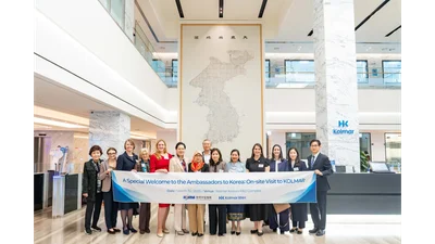 콜마비앤에이치, 주한대사 초청 ‘K-뷰티·헬스케어’ 교류 행사 