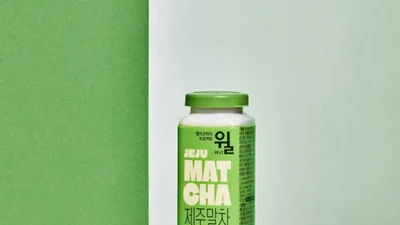 hy, '윌 제주말차' 출시…시즌 한정 에디션