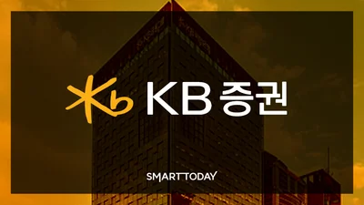 KB증권, 2026년 2분기 ‘소비자보호의 날’ 행사 실시