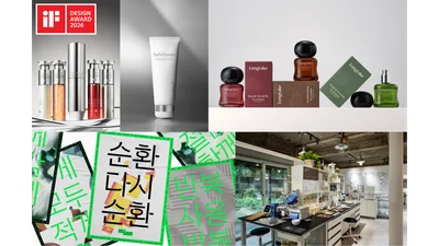 아모레퍼시픽, ‘iF 디자인 어워드 2026’ 5개 본상 수상