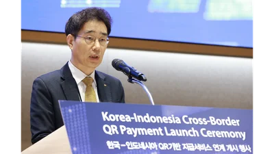 KB국민은행, 한국-인도네시아 간 QR결제 서비스 출시