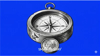 에너지 수급난에 더 빛나는 SK E&S, 포스코인터 ‘선견지명’