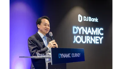 제주은행, 'DJ뱅크' 공개..ERP뱅킹 개시