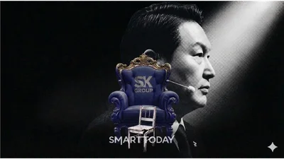 [기자수첩] 정부랑 따로 노는 SK,주주도 최태원 회장님처럼 모실 수 있나요