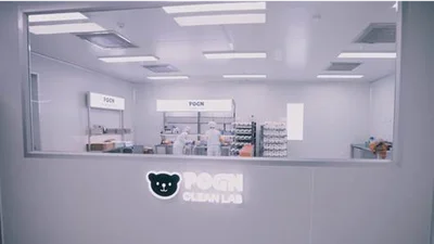 한일전기, 영유아용 콧물흡인기 전용 생산 라인 ‘포근 클린랩’ 가동