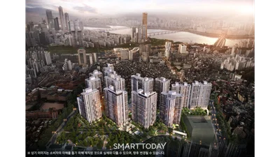 GS·SK, 노량진 ‘라클라체자이드파인’ 분양...강남급 분양가 '눈길'