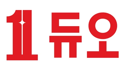 듀오 유튜브 구독자, 15만명 돌파…연애·결혼 콘텐츠 채널 성장