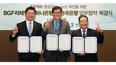 하나은행, CU편의점서 예금 토큰 결제 실증